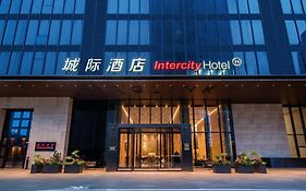 Intercityhotel Shanghai New International Expo Center